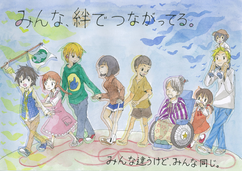 スマートコミュニティ実現の3つのステップ