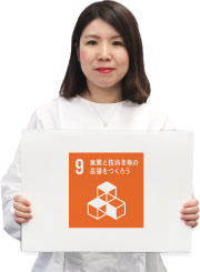 米司 晴恵