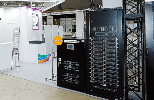 リチウムイオン電池とHVDC