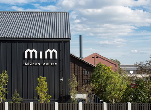 写真：MIZKAN MUSEUMの各賞受賞について1