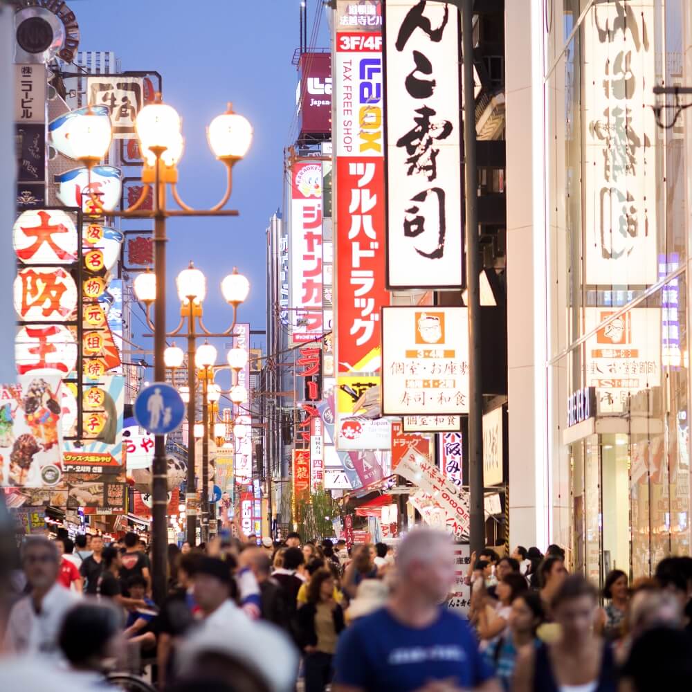 関西・北陸・四国の暮らしを守る責任。