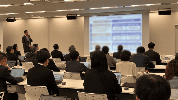 事業計画説明会の開催