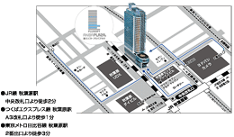 会場案内図