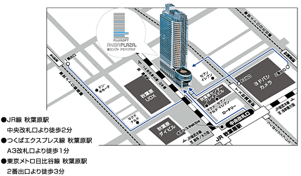 会場案内図