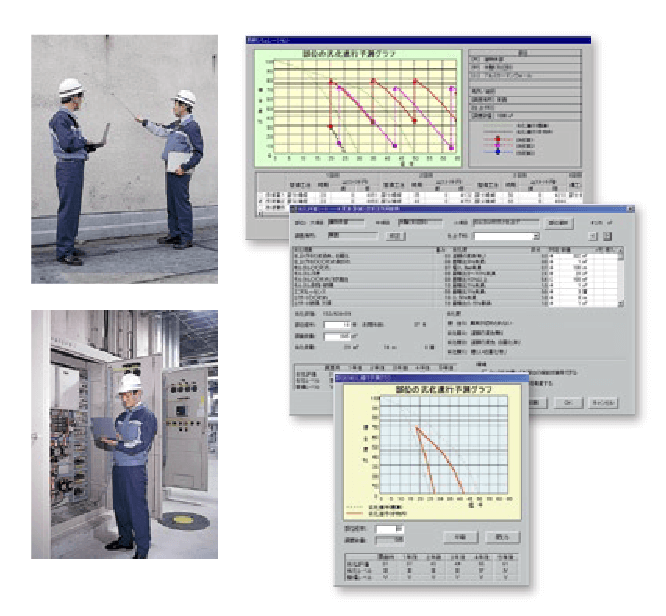 建物診断サービス（劣化診断・性能評価）のイメージ