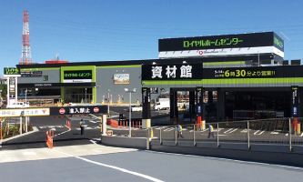 ダイダン株式会社 enefice九州の写真