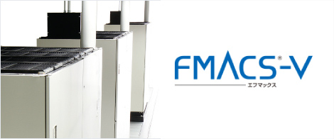 FMACS®-V