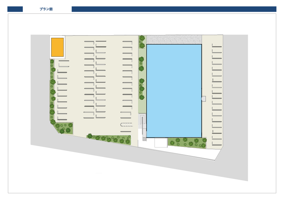 プラン図イメージの図